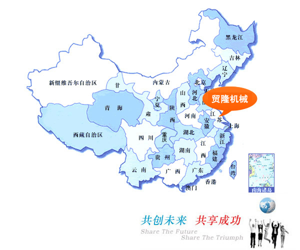 云博电子体育_云博（中国）